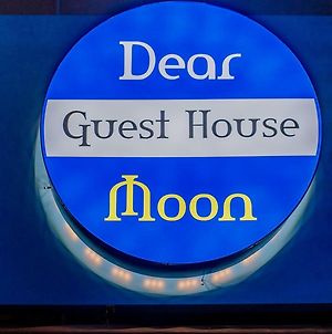 Guesthouse Dear Moon Μπουσάν Exterior photo