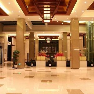Longhua International Hotel Xinyu Interior photo