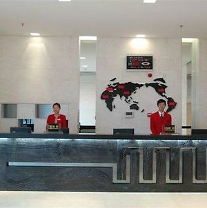 Jingdu Hotel International Xiangtan Interior photo
