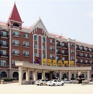 Ruiwan Nanyuan Hotel Τιαντζίν Exterior photo