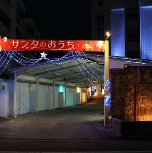 Santa No Ouchi Ξενοδοχείο Miyazaki Exterior photo