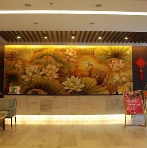 Hollyear Hotel Χενγκγιάνγκ Interior photo