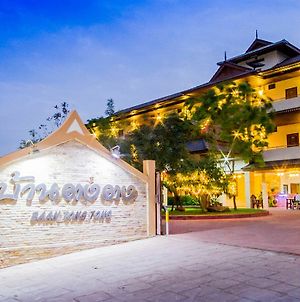 Baan Tong Tong Pattaya Ξενοδοχείο Exterior photo