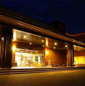Yamato Kogen Bosco Villa Νάρα Exterior photo