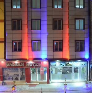 Balkan Hotel Αδριανούπολη Exterior photo