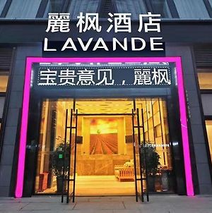 Lavande Hotels Γκουϊγιάνγκ Exterior photo