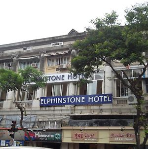 Hotel Elphinstone Annexe Βομβάη Exterior photo