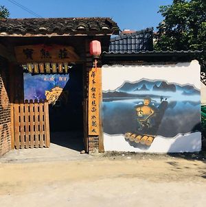 Xingping Our Inn Yangshuo Exterior photo