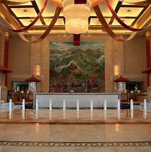 Kingho International Hotel Yining  Interior photo
