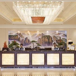 Haotian Guotai Airport Hotel Τσενγκντού Interior photo