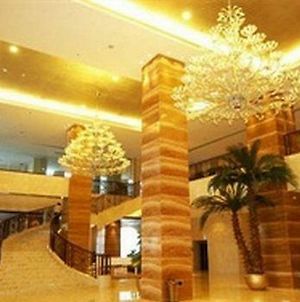 Hailian International Hotel Sanmenxia Interior photo
