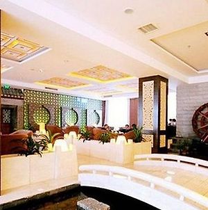 Jinxiu Phoenix International Hotel Fenghuang Interior photo