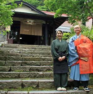Shukubo Kansho-In Temple Sanrakuso Ξενοδοχείο Daisen  Exterior photo