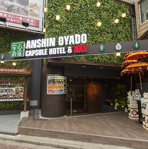 Capsule Hotel Anshin Oyado Ogikubo-Male Only- Τόκιο Exterior photo