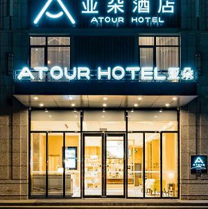 Atour Hotel Nantong Xinghu Exterior photo