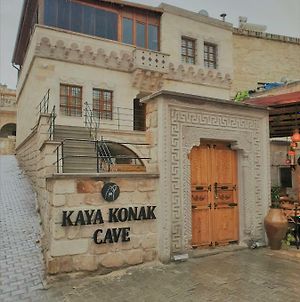 Kaya Konak Cave Ξενοδοχείο Νεβσεχίρ Exterior photo