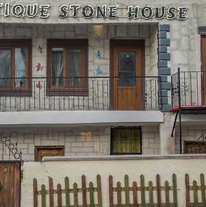 Antik Stone House Ξενοδοχείο Uchisar Exterior photo