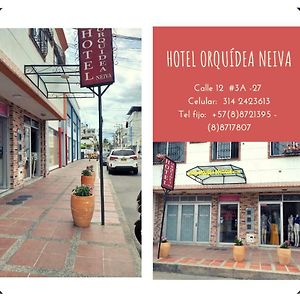 Hotel Orquidea Neiva Νεΐβα Exterior photo