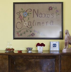 Naxos Kalimera Ξενοδοχείο Νάξος Exterior photo