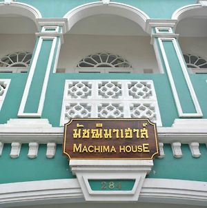 Machima House Ξενοδοχείο Phuket Exterior photo