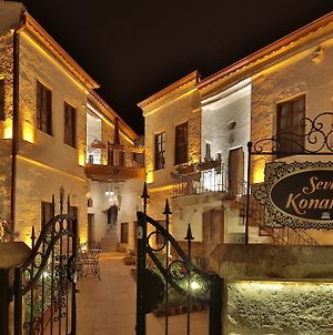 Sevdali Konaklar Ξενοδοχείο Avanos Exterior photo