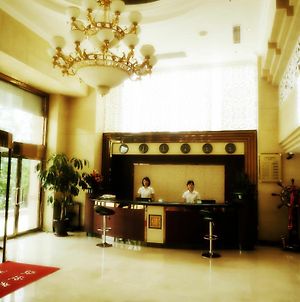 Qingdao Shuiwen Hotel Exterior photo