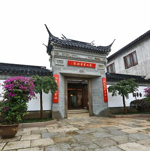Wuxi Dangkou Scholars Hotel Exterior photo