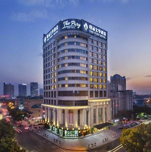 The Pury Hotel Yiwu  Exterior photo