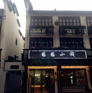 Wuzhen Youyou Inn Jiaxing Exterior photo