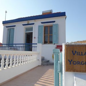 Villa Yorgos Χάλκη Exterior photo