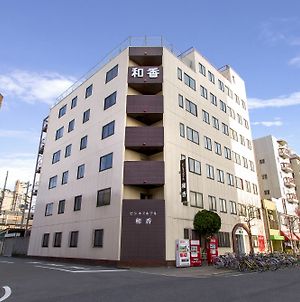 Business Hotel Wako Οσάκα Exterior photo