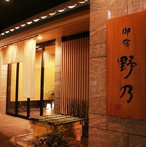 Onyado Nono Namba Natural Hot Spring Ξενοδοχείο Οσάκα Exterior photo