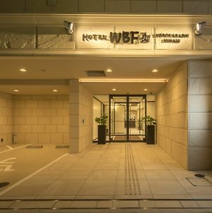 Hotel Wbf Yodoyabashi Minami Οσάκα Exterior photo