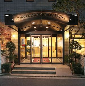 Shin-Osaka Station Hotel Exterior photo