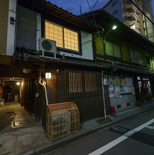 Kyoumachiya-Inn Rakuouan Κιότο Exterior photo