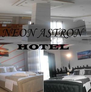 Hotel Neon Astron Καμένα Βούρλα Exterior photo