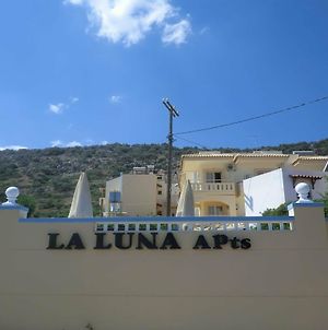 La Luna Διαμέρισμα Σταλίδα Exterior photo