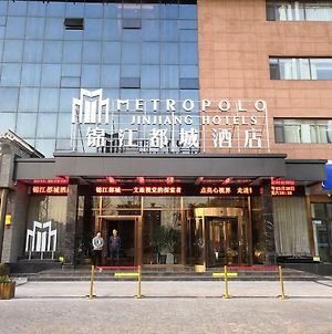 Metropolo Jinjiang Hotel Xingtai Exterior photo