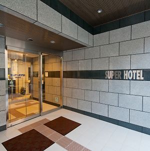 Super Hotel Kokuraeki Minamiguchi Kitakyushu Exterior photo