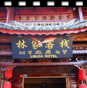 Lin Clan Hotel Jiaxing Exterior photo
