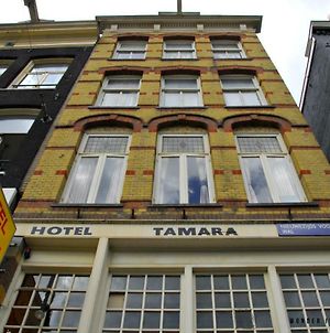 Hotel Tamara Άμστερνταμ Exterior photo