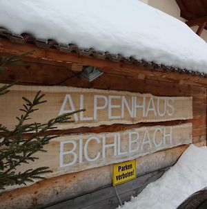 Alpenhaus Bichlbach Βίλα Exterior photo