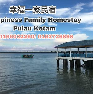 幸福一家民宿 Happiness Family Bagan Pulau Ketam Exterior photo
