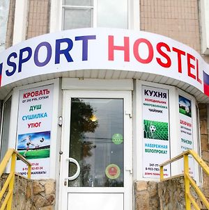 Sport Hostel Νίζνι Νόβγκοροντ Exterior photo