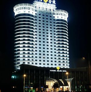 Yaxiang Jinling Hotel Luoyang Λουό Γιανγκ Exterior photo