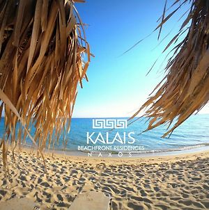 Kalais Beachfront Residences -A 10 Minutes Drive Away From Naxos Town Πλάκα Exterior photo