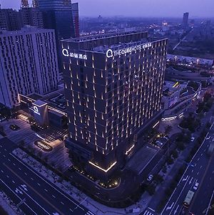 The Qube Hotel Jingzhou Jingzhou  Exterior photo