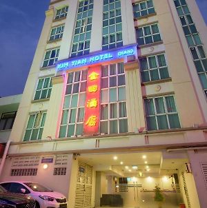 Kim Tian Hotel Σιγκαπούρη Exterior photo
