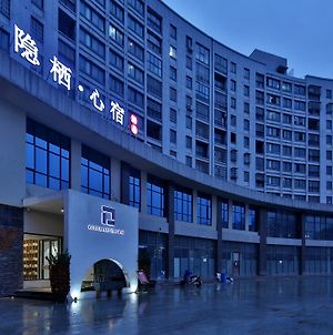 Yinqi Xinsu Hotel Ναντσάγκ Exterior photo