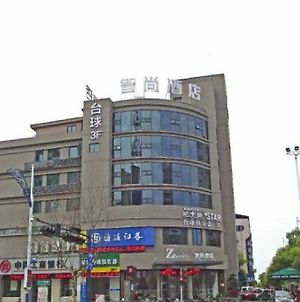 Zhotels Jinhua Exterior photo